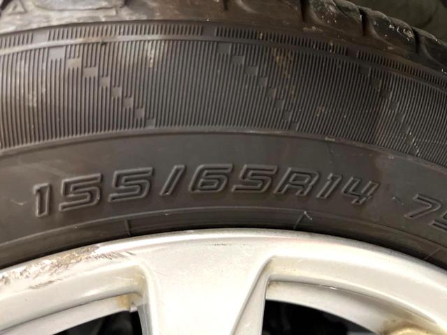 ピクシスメガ L SAIII 両側電動ドア 衝突被害軽減システム 禁煙車 ドラレコ スマートキー LEDヘッド ビルトインETC 純正14インチアルミ オートライト オートエアコン CD LEDフォグ(27枚目)