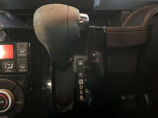 ピクシスメガ L SAIII 両側電動ドア 衝突被害軽減システム 禁煙車 ドラレコ スマートキー LEDヘッド ビルトインETC 純正14インチアルミ オートライト オートエアコン CD LEDフォグ(33枚目)