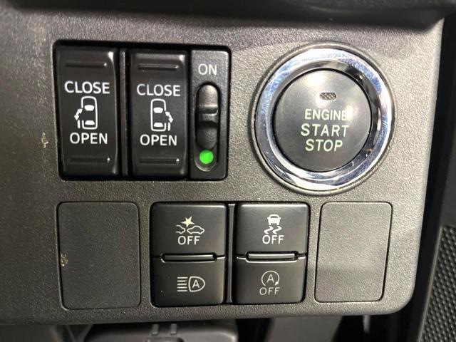 ピクシスメガ L SAIII 両側電動ドア 衝突被害軽減システム 禁煙車 ドラレコ スマートキー LEDヘッド ビルトインETC 純正14インチアルミ オートライト オートエアコン CD LEDフォグ(34枚目)