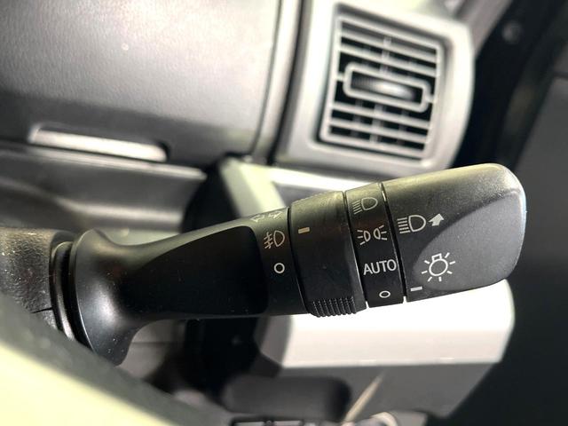 ピクシスメガ L SAIII 両側電動ドア 衝突被害軽減システム 禁煙車 ドラレコ スマートキー LEDヘッド ビルトインETC 純正14インチアルミ オートライト オートエアコン CD LEDフォグ(37枚目)