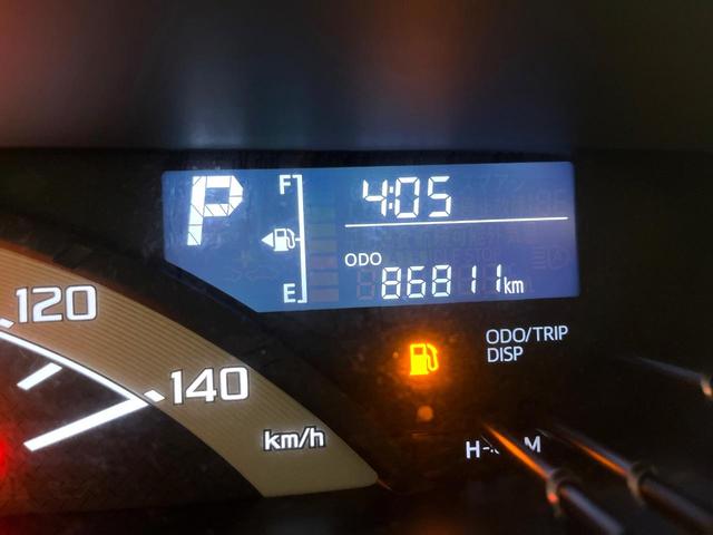 ピクシスメガ L SAIII 両側電動ドア 衝突被害軽減システム 禁煙車 ドラレコ スマートキー LEDヘッド ビルトインETC 純正14インチアルミ オートライト オートエアコン CD LEDフォグ(43枚目)