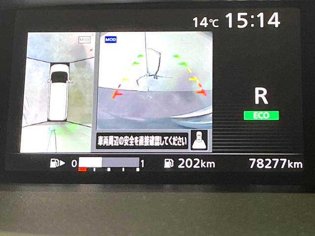 セレナ ハイウェイスター　両側電動ドア　純正ＳＤナビ　後席モニター　全周囲カメラ　衝突被害軽減システム　レーダークルーズ　禁煙車　ドラレコ　スマートキー　ビルトインＥＴＣ　純正１６インチアルミ　オートライト　オートエアコン（6枚目）