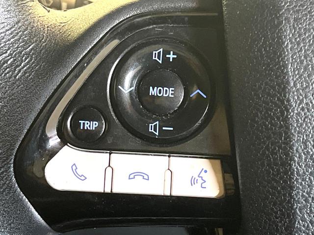 プリウス Sツーリングセレクション HDDナビ バックカメラ 衝突被害軽減システム レーダークルーズ 禁煙車 レザー調シート ドラレコ コーナーセンサー スマートキー LEDヘッド ETC 純正17インチアルミ オートハイビーム(24枚目)