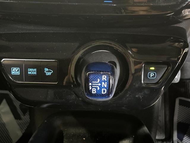 プリウス Sツーリングセレクション HDDナビ バックカメラ 衝突被害軽減システム レーダークルーズ 禁煙車 レザー調シート ドラレコ コーナーセンサー スマートキー LEDヘッド ETC 純正17インチアルミ オートハイビーム(43枚目)