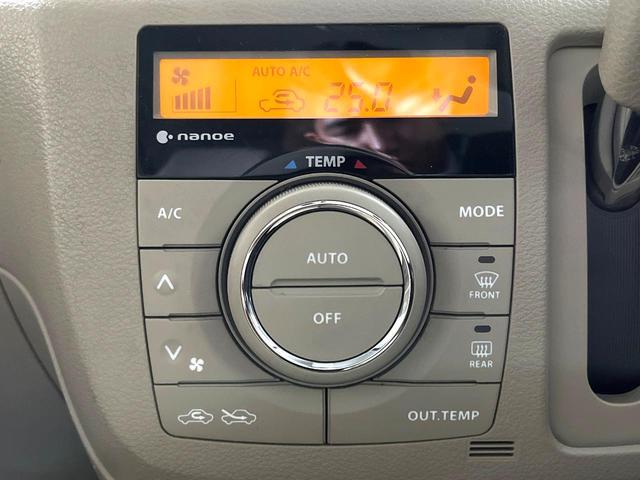 スペーシア Ｘ　バックカメラ　禁煙車　スマートキー　ＥＴＣ　オートエアコン　ＣＤ　フルセグ（6枚目）