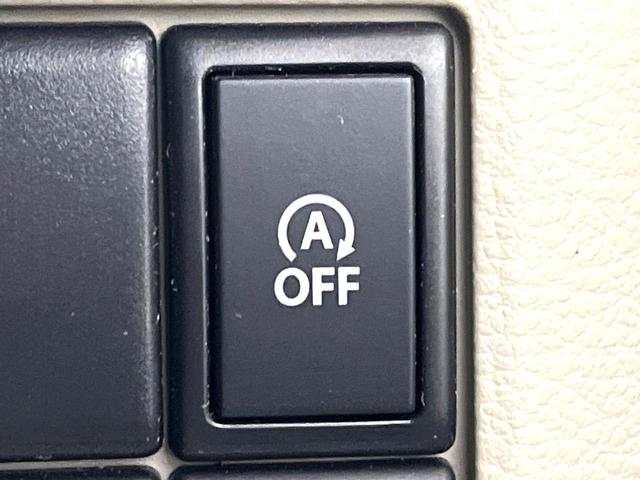 スペーシア Ｘ　バックカメラ　禁煙車　スマートキー　ＥＴＣ　オートエアコン　ＣＤ　フルセグ（37枚目）