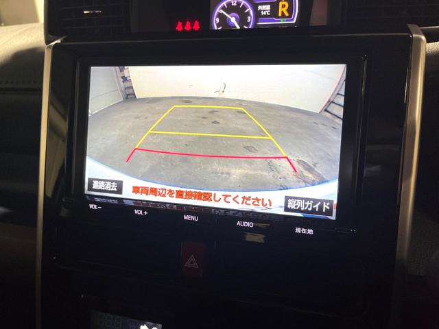 ルーミー カスタムＧ－Ｔ　両側電動ドア　純正ＳＤナビ　バックカメラ　衝突被害軽減システム　禁煙車　スマートキー　ＬＥＤヘッド　ナビ連動ＥＴＣ　クルコン　純正１５インチアルミ　オートライト　オートエアコン　Ｂｌｕｅｔｏｏｔｈ（5枚目）