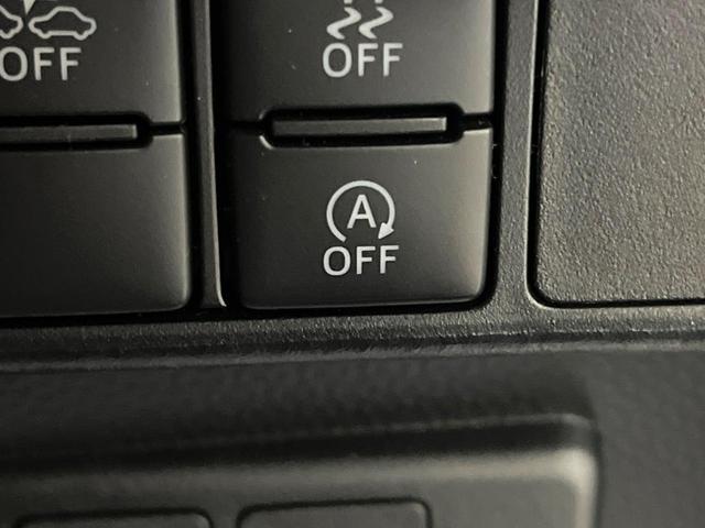 ルーミー カスタムＧ－Ｔ　両側電動ドア　純正ＳＤナビ　バックカメラ　衝突被害軽減システム　禁煙車　スマートキー　ＬＥＤヘッド　ナビ連動ＥＴＣ　クルコン　純正１５インチアルミ　オートライト　オートエアコン　Ｂｌｕｅｔｏｏｔｈ（32枚目）