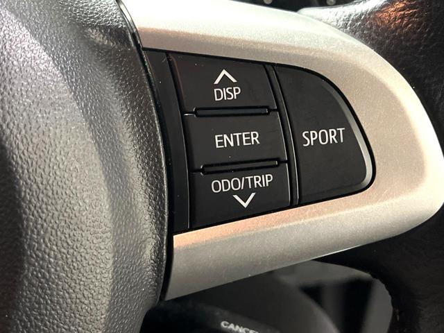 ルーミー カスタムＧ－Ｔ　両側電動ドア　純正ＳＤナビ　バックカメラ　衝突被害軽減システム　禁煙車　スマートキー　ＬＥＤヘッド　ナビ連動ＥＴＣ　クルコン　純正１５インチアルミ　オートライト　オートエアコン　Ｂｌｕｅｔｏｏｔｈ（34枚目）