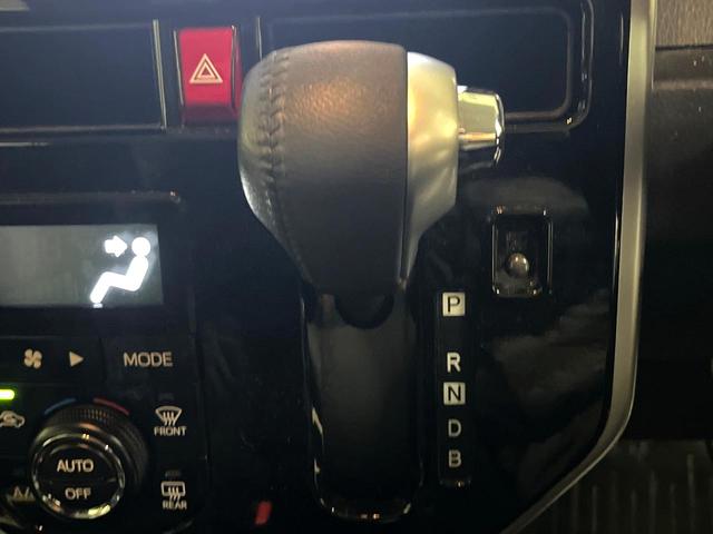 ルーミー カスタムＧ－Ｔ　両側電動ドア　純正ＳＤナビ　バックカメラ　衝突被害軽減システム　禁煙車　スマートキー　ＬＥＤヘッド　ナビ連動ＥＴＣ　クルコン　純正１５インチアルミ　オートライト　オートエアコン　Ｂｌｕｅｔｏｏｔｈ（35枚目）