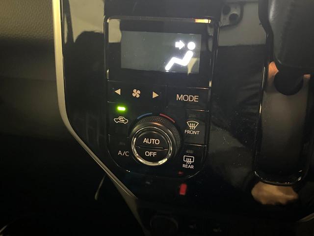 ルーミー カスタムＧ－Ｔ　両側電動ドア　純正ＳＤナビ　バックカメラ　衝突被害軽減システム　禁煙車　スマートキー　ＬＥＤヘッド　ナビ連動ＥＴＣ　クルコン　純正１５インチアルミ　オートライト　オートエアコン　Ｂｌｕｅｔｏｏｔｈ（36枚目）