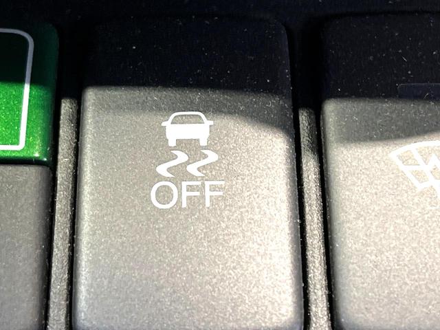 オデッセイ アブソルート　ＨＤＤナビ　バックカメラ　禁煙車　ハーフレザーシート　コーナーセンサー　スマートキー　ＥＴＣ　ＨＩＤヘッド　クルコン　１９インチアルミ　オートライト　オートエアコン　ＣＤ　ＤＶＤ再生　地デジ（37枚目）