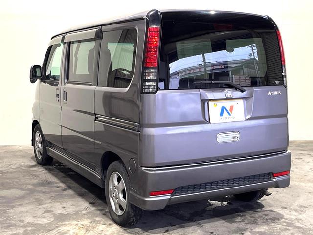 バモス Ｇ　禁煙車　純正１３インチアルミ　ＣＤ（34枚目）