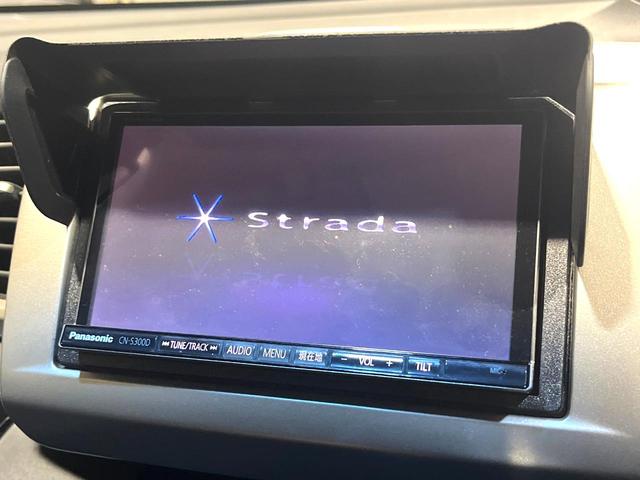 フリード Ｇ　ジャストセレクション　両側電動ドア　ＳＤナビ　衝突被害軽減システム　禁煙車　スマートキー　ＨＩＤヘッド　ＥＴＣ　クルコン　純正１５インチアルミ　オートライト　オートエアコン　Ｂｌｕｅｔｏｏｔｈ　ＣＤ　ＤＶＤ再生　フルセグ（3枚目）