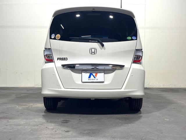 フリード Ｇ　ジャストセレクション　両側電動ドア　ＳＤナビ　衝突被害軽減システム　禁煙車　スマートキー　ＨＩＤヘッド　ＥＴＣ　クルコン　純正１５インチアルミ　オートライト　オートエアコン　Ｂｌｕｅｔｏｏｔｈ　ＣＤ　ＤＶＤ再生　フルセグ（17枚目）