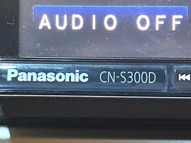 フリード Ｇ　ジャストセレクション　両側電動ドア　ＳＤナビ　衝突被害軽減システム　禁煙車　スマートキー　ＨＩＤヘッド　ＥＴＣ　クルコン　純正１５インチアルミ　オートライト　オートエアコン　Ｂｌｕｅｔｏｏｔｈ　ＣＤ　ＤＶＤ再生　フルセグ（27枚目）