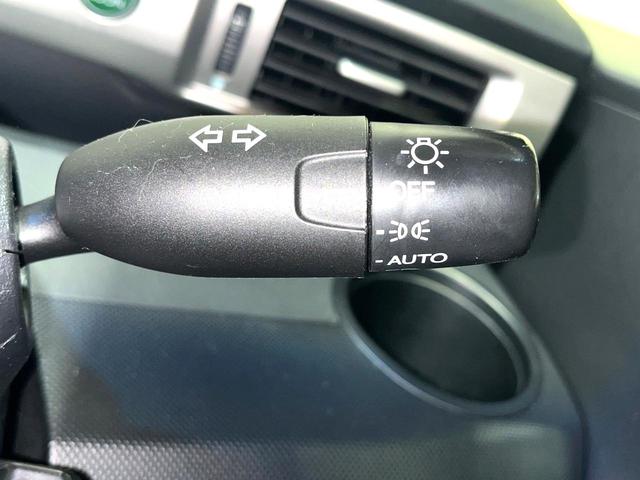 フリード Ｇ　ジャストセレクション　両側電動ドア　ＳＤナビ　衝突被害軽減システム　禁煙車　スマートキー　ＨＩＤヘッド　ＥＴＣ　クルコン　純正１５インチアルミ　オートライト　オートエアコン　Ｂｌｕｅｔｏｏｔｈ　ＣＤ　ＤＶＤ再生　フルセグ（30枚目）