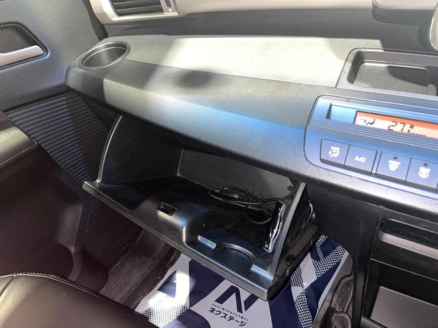 フリード Ｇ　ジャストセレクション　両側電動ドア　ＳＤナビ　衝突被害軽減システム　禁煙車　スマートキー　ＨＩＤヘッド　ＥＴＣ　クルコン　純正１５インチアルミ　オートライト　オートエアコン　Ｂｌｕｅｔｏｏｔｈ　ＣＤ　ＤＶＤ再生　フルセグ（37枚目）