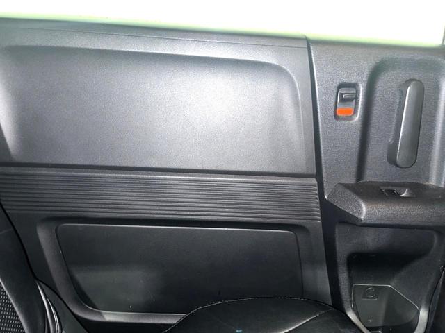 フリード Ｇ　ジャストセレクション　両側電動ドア　ＳＤナビ　衝突被害軽減システム　禁煙車　スマートキー　ＨＩＤヘッド　ＥＴＣ　クルコン　純正１５インチアルミ　オートライト　オートエアコン　Ｂｌｕｅｔｏｏｔｈ　ＣＤ　ＤＶＤ再生　フルセグ（42枚目）