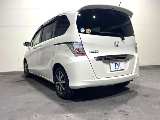 フリード Ｇ　ジャストセレクション　両側電動ドア　ＳＤナビ　衝突被害軽減システム　禁煙車　スマートキー　ＨＩＤヘッド　ＥＴＣ　クルコン　純正１５インチアルミ　オートライト　オートエアコン　Ｂｌｕｅｔｏｏｔｈ　ＣＤ　ＤＶＤ再生　フルセグ（46枚目）