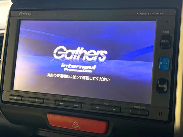 N-BOX G SSパッケージ 両側電動ドア バックカメラ 衝突被害軽減システム 禁煙車 スマートキー HIDヘッド ナビ連動ETC オートライト オートエアコン Bluetooth CD DVD再生 フルセグ(3枚目)