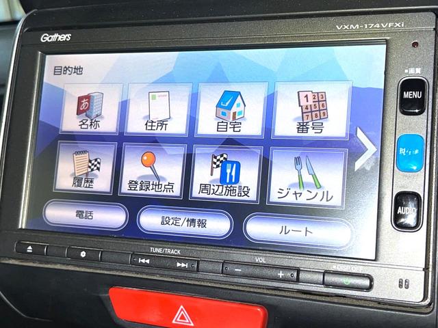 N-BOX G SSパッケージ 両側電動ドア バックカメラ 衝突被害軽減システム 禁煙車 スマートキー HIDヘッド ナビ連動ETC オートライト オートエアコン Bluetooth CD DVD再生 フルセグ(29枚目)