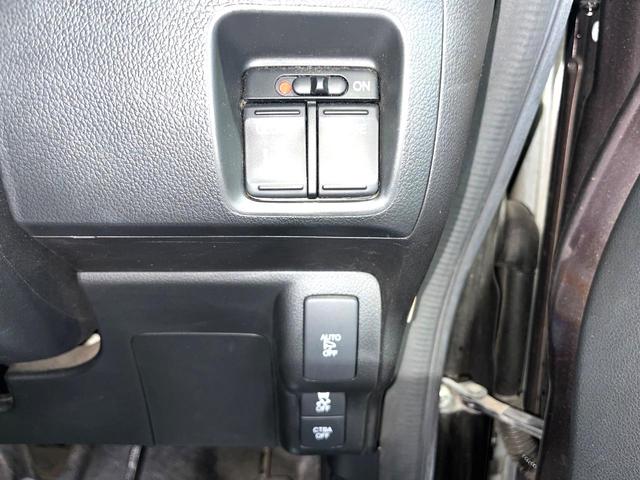 N-BOX G SSパッケージ 両側電動ドア バックカメラ 衝突被害軽減システム 禁煙車 スマートキー HIDヘッド ナビ連動ETC オートライト オートエアコン Bluetooth CD DVD再生 フルセグ(38枚目)