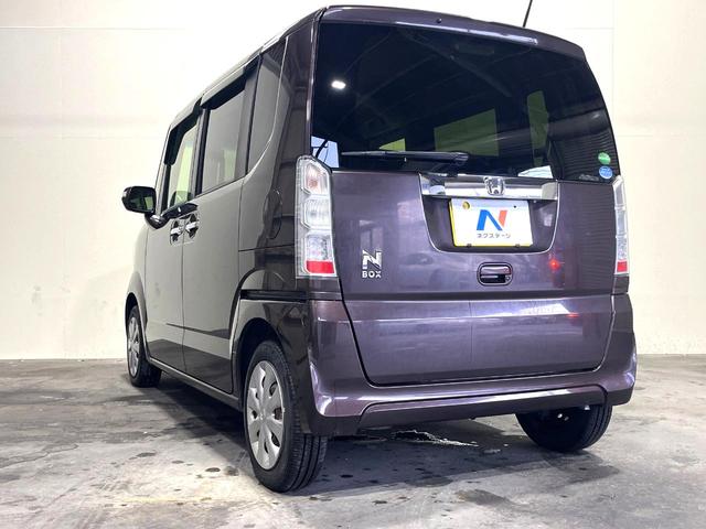 N-BOX G SSパッケージ 両側電動ドア バックカメラ 衝突被害軽減システム 禁煙車 スマートキー HIDヘッド ナビ連動ETC オートライト オートエアコン Bluetooth CD DVD再生 フルセグ(44枚目)
