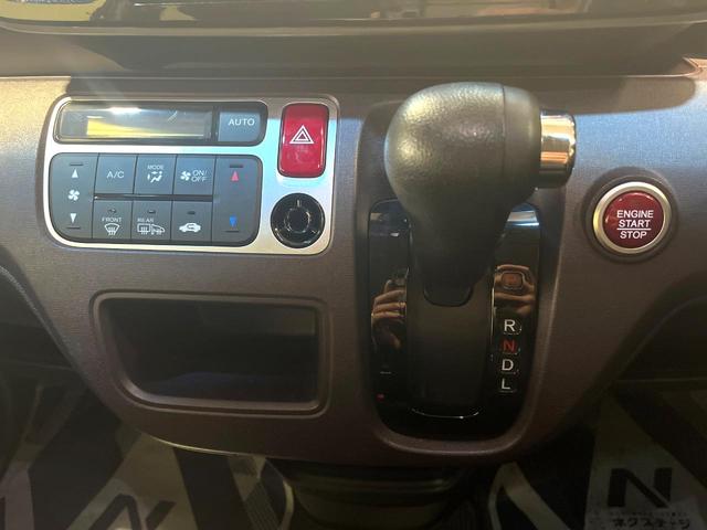 Ｎ－ＯＮＥ プレミアム　ＳＳパッケージ　純正ＳＤナビ　バックカメラ　衝突被害軽減システム　禁煙車　スマートキー　ＨＩＤヘッド　ＥＴＣ　純正１４インチアルミ　オートライト　オートエアコン　Ｂｌｕｅｔｏｏｔｈ　ＣＤ　ＤＶＤ再生　地デジ（8枚目）