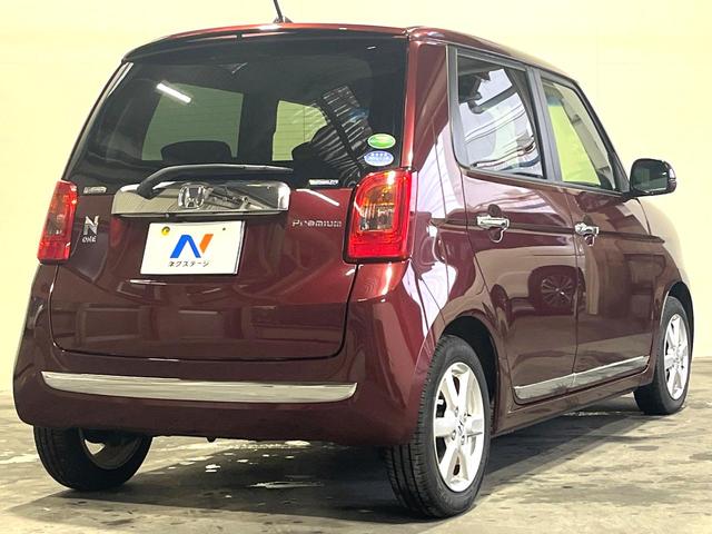 Ｎ－ＯＮＥ プレミアム　ＳＳパッケージ　純正ＳＤナビ　バックカメラ　衝突被害軽減システム　禁煙車　スマートキー　ＨＩＤヘッド　ＥＴＣ　純正１４インチアルミ　オートライト　オートエアコン　Ｂｌｕｅｔｏｏｔｈ　ＣＤ　ＤＶＤ再生　地デジ（20枚目）