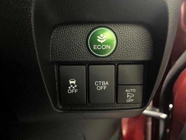 Ｎ－ＯＮＥ プレミアム　ＳＳパッケージ　純正ＳＤナビ　バックカメラ　衝突被害軽減システム　禁煙車　スマートキー　ＨＩＤヘッド　ＥＴＣ　純正１４インチアルミ　オートライト　オートエアコン　Ｂｌｕｅｔｏｏｔｈ　ＣＤ　ＤＶＤ再生　地デジ（36枚目）