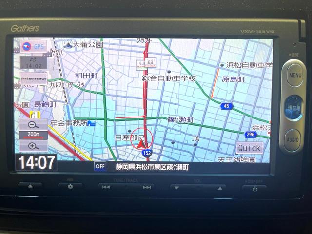 Ｎ－ＯＮＥ プレミアム　ＳＳパッケージ　純正ＳＤナビ　バックカメラ　衝突被害軽減システム　禁煙車　スマートキー　ＨＩＤヘッド　ＥＴＣ　純正１４インチアルミ　オートライト　オートエアコン　Ｂｌｕｅｔｏｏｔｈ　ＣＤ　ＤＶＤ再生　地デジ（40枚目）