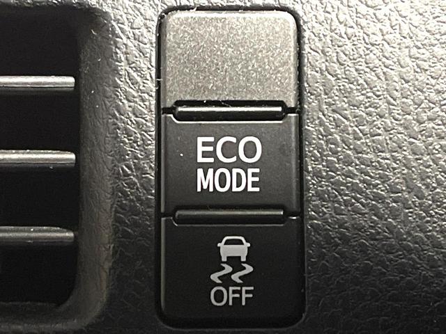 ヴォクシー ＺＳ　煌ＩＩ　両側電動ドア　後席モニター　バックカメラ　衝突被害軽減システム　禁煙車　ドラレコ　コーナーセンサー　ＬＥＤヘッド　ビルトインＥＴＣ　クルコン　純正１６インチアルミ　オートハイビーム　オートライト（39枚目）