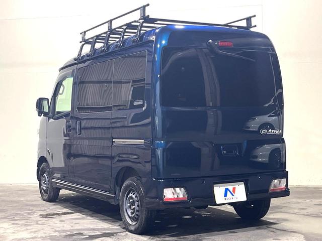 アトレー ＲＳ　両側電動ドア　バックカメラ　衝突被害軽減システム　レーダークルーズ　ドラレコ　コーナーセンサー　スマートキー　ＬＥＤヘッド　ビルトインＥＴＣ　オートライト　オートエアコン　Ｂｌｕｅｔｏｏｔｈ（44枚目）