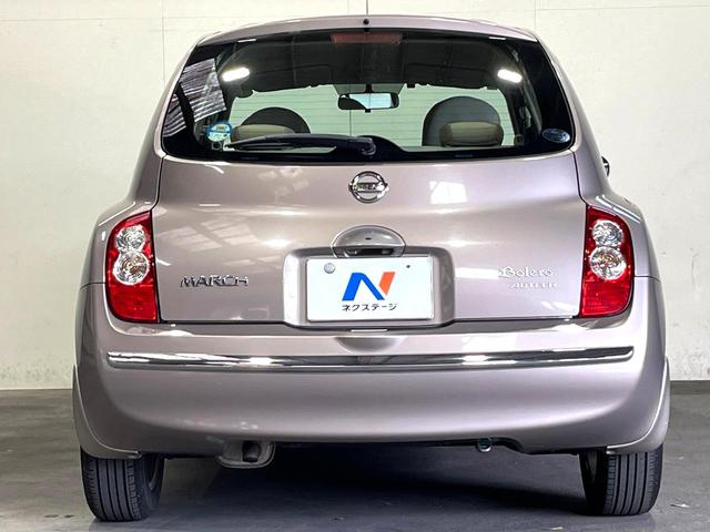 ���S�̍Œ��P�O�N�E���s�������ۏ؁i�L���j�����p�ӁB�ۏؓ��e���[���͂������A�����_�����I�C��������A�N�����x�̑S���E�Q�S���ԃ��[�h�T�[�r�X���t�т���Ă���܂��̂ł����S�������B