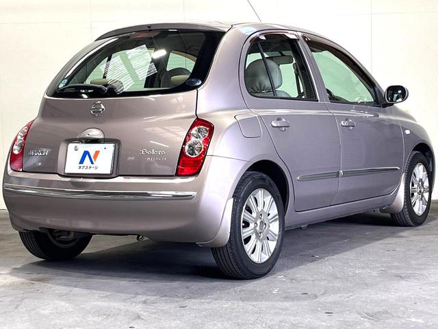 ���S���̃l�N�X�e�[�W���炨���񂹂��\���I�����̓X�܂ɓW�����Ă���N���}���C�ɂȂ�ꍇ���A�Ŋ��̓X�܂ł��������������Ƃ��\�ł��I���񎄂����ɗv�]�������������������I���ʓr��p