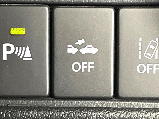 �y�X�Y�L�@�Z�[�t�e�B�T�|�[�g�z���s���ɑO���̎ԗ�����F�����A�Փ˂������Ȏ��͌x��ƃu���[�L�ŏՓˉ���Ɣ�Q�y�����A�V�X�g�B�����S�Ƀh���C�u�����y���݂��������܂��B