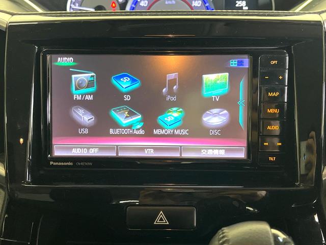 �y�i�r�Q�[�V�����z�ړI�n�܂ł�������ē����Ă����g���₷���i�r�B�a�����������������ڑ�����΂������̃X�}�z��l�o�R�v���C���[�̉��y���Đ��\�I�����̉^�]������Ɋy�����Ȃ�܂��I�I