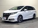ハイブリッドアブソルート・ホンダセンシンアドバンスＰ　両側電動ドア　後席モニター　全周囲カメラ　衝突被害軽減システム　レーダークルーズ　ハーフレザーシート　パワーシート　スマートキー　ＬＥＤヘッド　ビルトインＥＴＣ　オートライト　デュアルエアコン（54枚目）