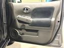 15X Vセレクション SDナビ 禁煙車 スマートキー オートライト オートエアコン CD DVD再生 フルセグ(37枚目)