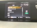 ハイウェイスター　両側電動ドア　純正ＳＤナビ　後席モニター　全周囲カメラ　衝突被害軽減システム　レーダークルーズ　禁煙車　ドラレコ　スマートキー　ビルトインＥＴＣ　純正１６インチアルミ　オートライト　オートエアコン（36枚目）