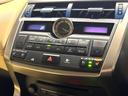 ＮＸ３００ｈ　バージョンＬ　サンルーフ　バックカメラ　衝突被害軽減システム　レーダークルーズ　禁煙車　電動リアゲート　レザーシート　前席シートエアコン　コーナーセンサー　スマートキー　ＬＥＤヘッド　ビルトインＥＴＣ（37枚目）
