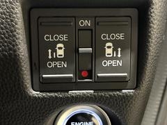 ξ¦ѥ饤ɥɥۥޡȥ䱿žʤΥåǸξ¦饤ɥɥγĤǽưϤƥɥ򳫤ɬפ̵ʤͤǤñ˳ĤǤŬǤ 6