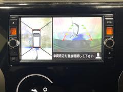 ڥ饦ɥӥ塼˥ѤΥˤꡢ夫鸫褦ʻǣ٥ޤμϤǧ뤳ȤǤޤʬǧ䤹Ǥڤ֤֤⥹ࡼ˹Ԥޤ 4