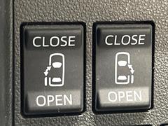 ξ¦ѥ饤ɥɥۥޡȥ䱿žʤΥåǸξ¦饤ɥɥγĤǽưϤƥɥ򳫤ɬפ̵ʤͤǤñ˳ĤǤŬǤ 3