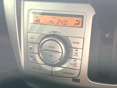 ڥȥ۰٤ߤβ٤ꤹСβ٤Τ̤䲹٤ưĴ뤤ĴĤȲ٤⥹å򤹤ɬפϤޤ󡣲Ŭʼ֤ˤɬܤεǽǤ͢ 6