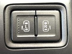 ξ¦ѥ饤ɥɥۥޡȥ䱿žʤΥåǸξ¦饤ɥɥγĤǽưϤƥɥ򳫤ɬפ̵ʤͤǤñ˳ĤǤŬǤ 7