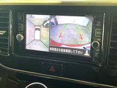 ڥ饦ɥӥ塼˥ѤΥˤꡢ夫鸫褦ʻǣ٥ޤμϤǧ뤳ȤǤޤʬǧ䤹Ǥڤ֤֤⥹ࡼ˹Ԥޤ 5