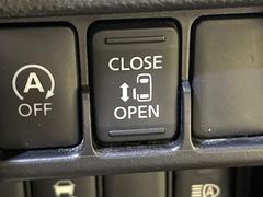 ڥѥ饤ɥɥۥޡȥ䱿žʤΥåǥ饤ɥɥγĤǽưϤƥɥ򳫤ɬפ̵ͤǤ⡢ŤʪäƤ饯˳ĤǤޤ 6