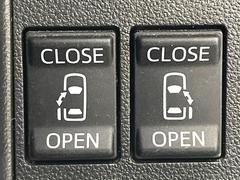 ξ¦ѥ饤ɥɥۥޡȥ䱿žʤΥåǸξ¦饤ɥɥγĤǽưϤƥɥ򳫤ɬפ̵ʤͤǤñ˳ĤǤŬǤ 6